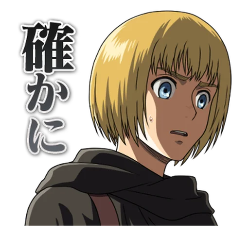 Стикер Attack_on_Titan_Anime - 1
