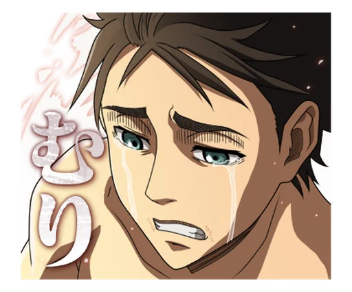 Стикер Attack_on_Titan_Anime - 1
