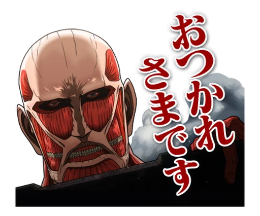 Стикер Attack_on_Titan_Anime - 1