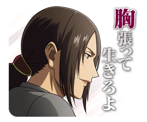 Sticker Attack_on_Titan_Anime - 1