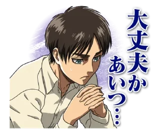 Стикер Attack on Titan @shingeki_no_kyojin - 4