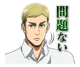 Стикер Attack on Titan @shingeki_no_kyojin - 9