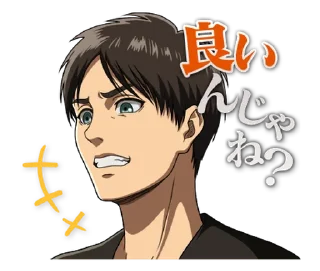 Стикер Attack on Titan @shingeki_no_kyojin - 11
