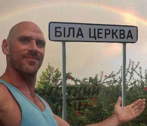 Повітряна тривога! - 