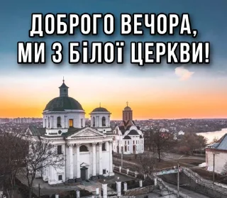 Sticker Повітряна тривога! - 1