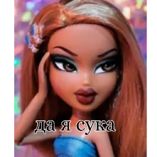 Sticker Больше стиков тут: @stikery4 - 1