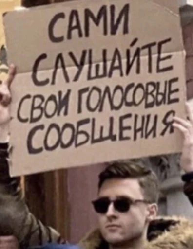 Стикер AuStickp - 1