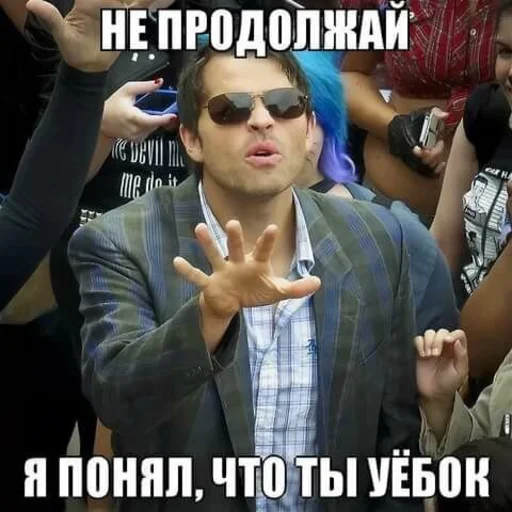 Стикер AuStickp - 1