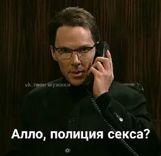 Стикер stickPac by 🄰🅄 🄿🄰🅁🄸🄽' - 2