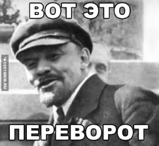 Стикер stickPac by 🄰🅄 🄿🄰🅁🄸🄽' - 4