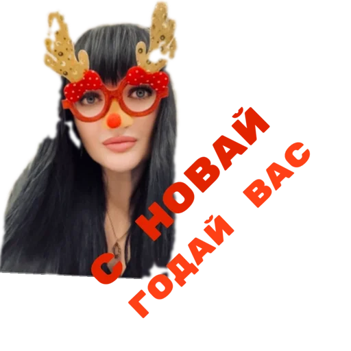 модный аксессуар человеческое лицо губная помада