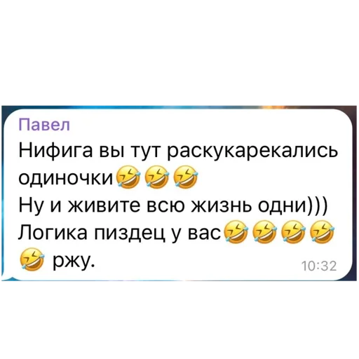 text screenshot font