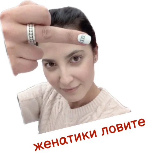 модный аксессуар Человек человеческое лицо