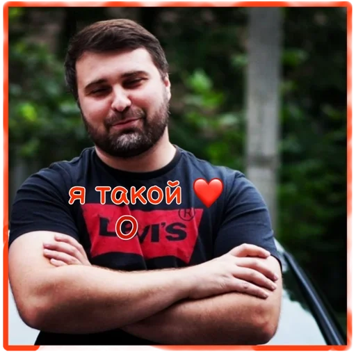 person human face clothing