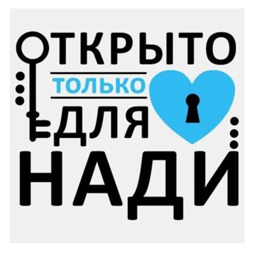 СМС шрифт графика