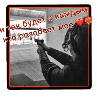 Sticker ауди клан - 4