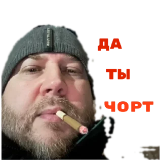 Sticker ауди клан - 0