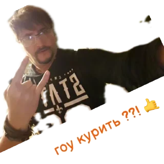 Sticker ауди клан - 6