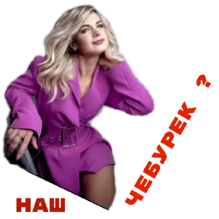 Sticker ауди клан - 5