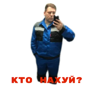 Sticker ауди клан - 10