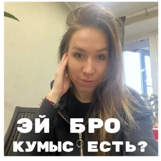 Sticker ауди клан - 11