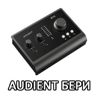 Sticker Audio Interface Choosing by @Bull3tToothTony - 4