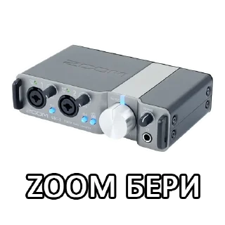 Sticker Audio Interface Choosing by @Bull3tToothTony - 6