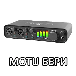 Sticker Audio Interface Choosing by @Bull3tToothTony - 9