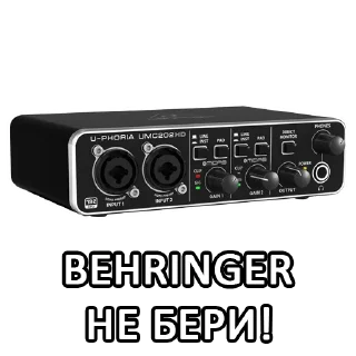 Sticker Audio Interface Choosing by @Bull3tToothTony - 1