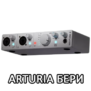 Sticker Audio Interface Choosing by @Bull3tToothTony - 10