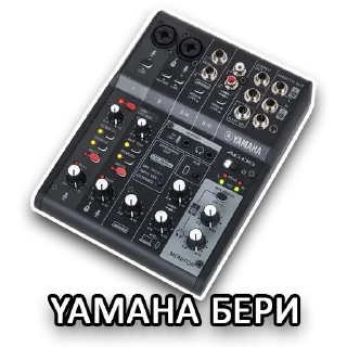 Sticker Audio Interface Choosing by @Bull3tToothTony - 11