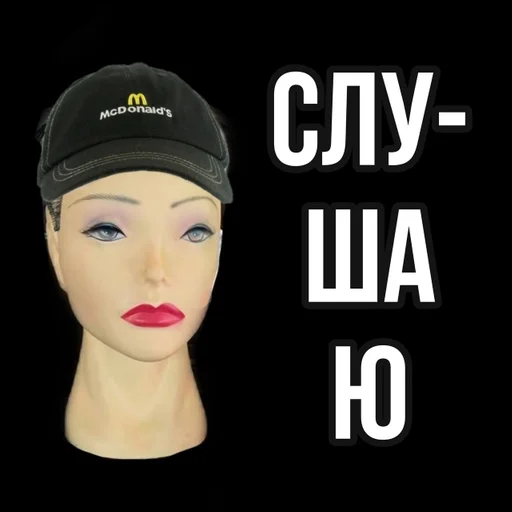 Стикер ммд :: @fStikBot - 9