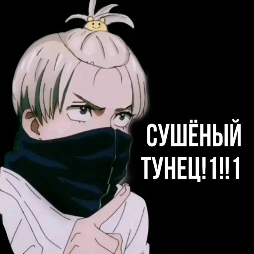 Стикер ммд :: @fStikBot - 7