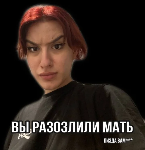 Стикер ммд :: @fStikBot - 3