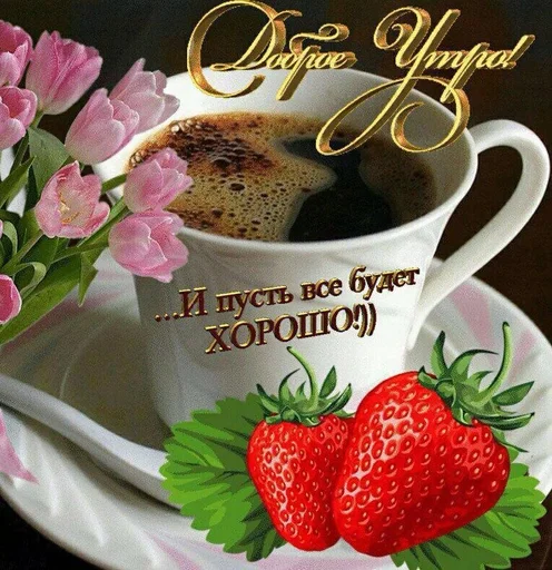 Стикер ммд :: @fStikBot - 1