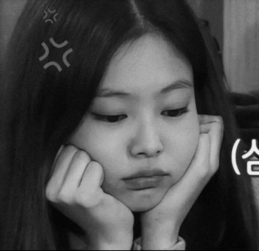 Стикер ;;jennie чб bp @fancamkkpop :: @fStikBot - 5