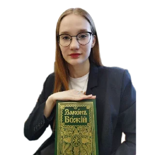 Sticker Аугсгип кор - 9