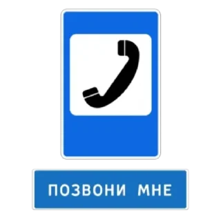 Стикер Алиса  by @stqrapp - 2