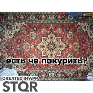 Стикер Алиса  by @stqrapp - 3