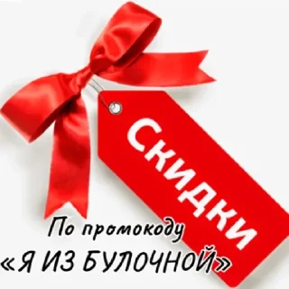 Стикер Алиса  by @stqrapp - 10