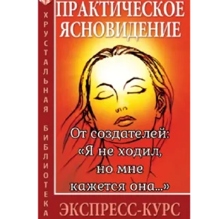 Стикер Алиса  by @stqrapp - 1