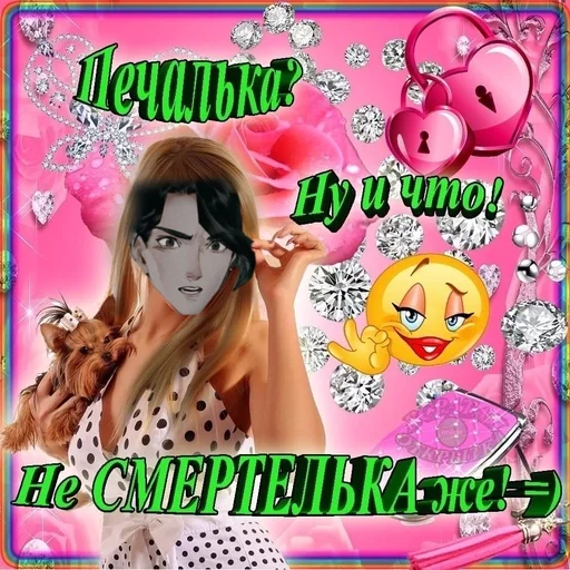 Sticker hui :: @fStikBot - 2