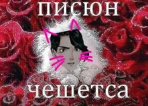 Sticker hui :: @fStikBot - 0