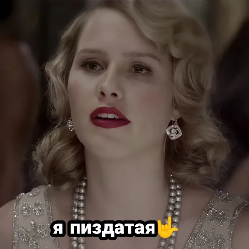 человеческое лицо Человек модный аксессуар