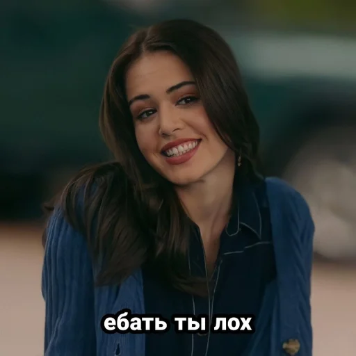 человеческое лицо одежда Человек