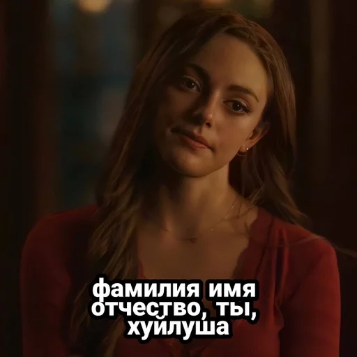 человеческое лицо одежда Человек