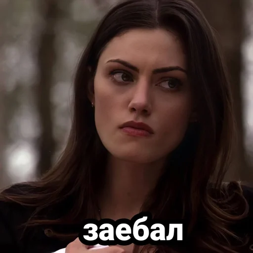 человеческое лицо Человек портретная фотография