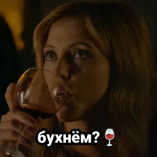 Человек человеческое лицо пить