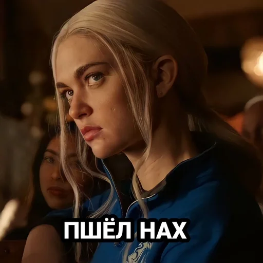 человеческое лицо Человек одежда