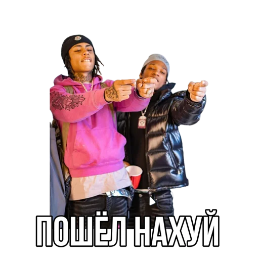 Sticker Auminetg - 1